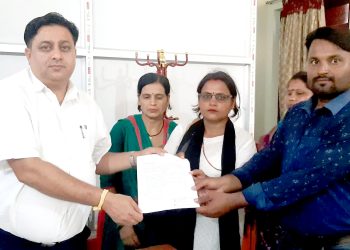चुरे वनजंगल संरक्षणको लागि वीरगंजमा प्रदर्शन एवं प्रजिअलाई ज्ञापन
