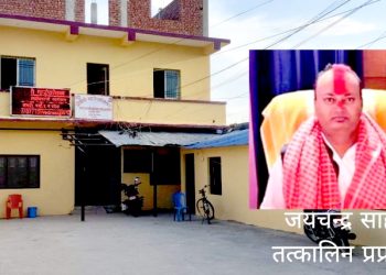 छानविन गर्न अख्तियारको टोली धोबिनी गाउँपालिकामा, विभिन्न योजनाको स्थलगत निरीक्षण