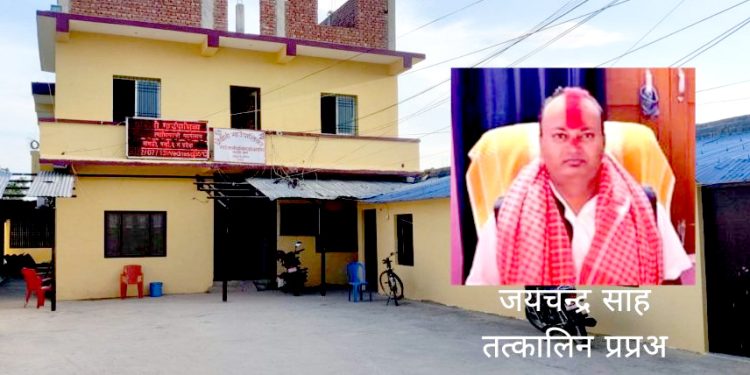 छानविन गर्न अख्तियारको टोली धोबिनी गाउँपालिकामा, विभिन्न योजनाको स्थलगत निरीक्षण