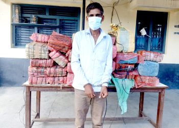 लागुऔषध गाँजा सहित ट्याँकर र चालक पक्राउ