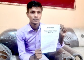 मिटरब्याजी पीडितको गुनासो : १४ लाखको ४४ लाख तिर्दा पनि कर्जा जस्ताको तस्तै