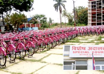 साइकल खरिदमा १० करोड ३३ लाख भ्रष्टाचार, प्रदेश सचिव भुसाल सहित ८ जना विरुद्ध मुद्दा