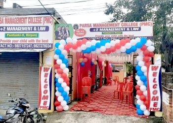 पर्सा म्यानेजम्यान्ट कलेज सञ्चालन