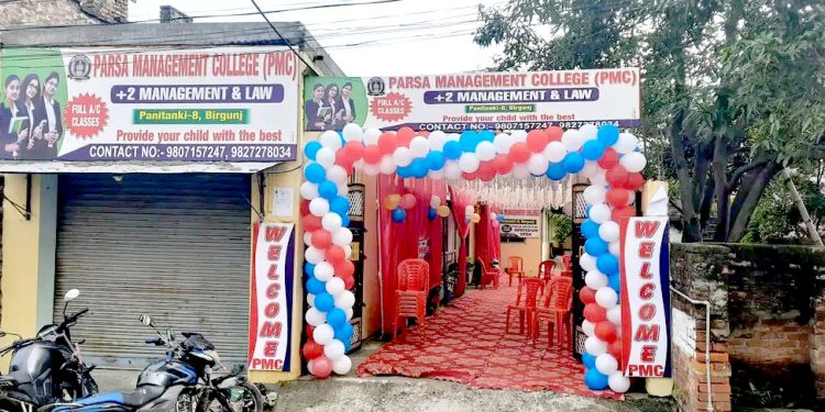 पर्सा म्यानेजम्यान्ट कलेज सञ्चालन