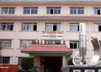 सदस्यता वितरणमा कडाई गर्न पत्रकार महासंघलाई प्रेस काउन्सिलको आग्रह