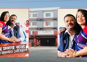 कार्यकक्षमै टिकटकमा मस्त नि. अधिकृत साह