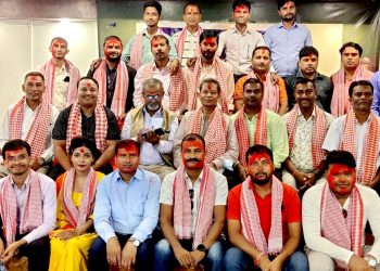 समाजवादी प्रेस संगठन पर्साको अधिवेशनबाट २१ सदस्यीय जिल्ला कार्य समिति निर्विरोध