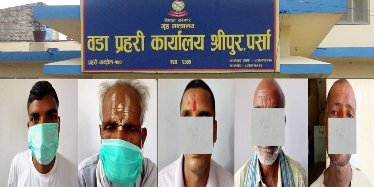 वडा प्रहरी कार्यालय श्रीपुरद्वारा १८ जना फरार प्रतिवादी पक्राउ