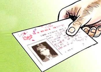 नक्कली नागरिकता प्रकरण : छानबिन सुरु