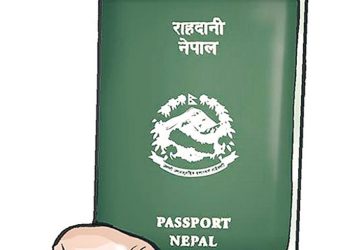 पर्सामा परिचयपत्र र ई–पासपोर्टको अनलाइन फाराम पालिकाबाटै