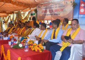 नेपाल – भारतको सम्बन्ध कुटनितीक मात्र नभई समाजिक, भावनात्मक, सांसकृतिक सम्बन्ध रहेको छ : उपसभामुख भुषाल
