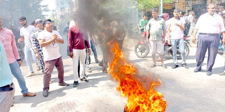 नागरिकता विद्येयक प्रमाणीकरण नगरेको भन्दै राष्ट्रपति विरुद्ध वीरगंजमा प्रदर्शन