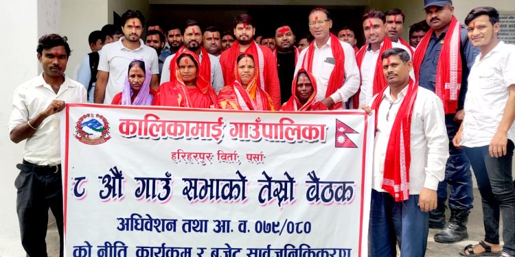 कालिकामाई गाउँपालिकाद्वारा साढे ४२ करोड बढिको बजेट प्रस्तुत