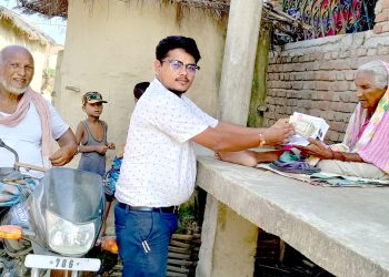 जगरनाथपुर गाउँपालिकामा वडाबाटै समाजिक सुरक्षा भत्ता वितरण