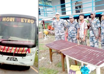 सशस्त्र प्रहरीद्वारा ठूलो मात्रामा लागुऔषध सहित बस पक्राउ