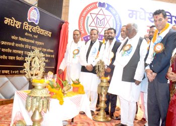 प्राविधिक शिक्षा आजको आवश्यक्ता : अध्यक्ष यादव
