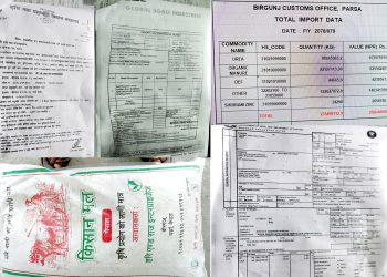 किसानलाई मलको हाहाकार, माफियाका लागि कारोबार