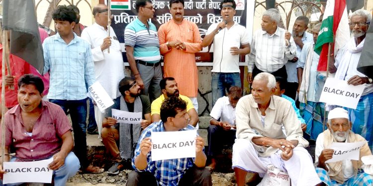 छातीमा गोली हानी अधिकार बञ्चित संविधान आफूहरुलाई मान्य हुँदैन : मियाँ