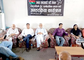 राष्ट्रपति भण्डारीले राजीनामा नदिए कडा आन्दोलनमा उत्रने चेतावनी