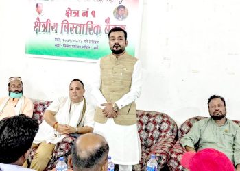 पर्सा क्षेत्र नं. १ बाट वनमन्त्री यादवको एकल नाम सिफारिस