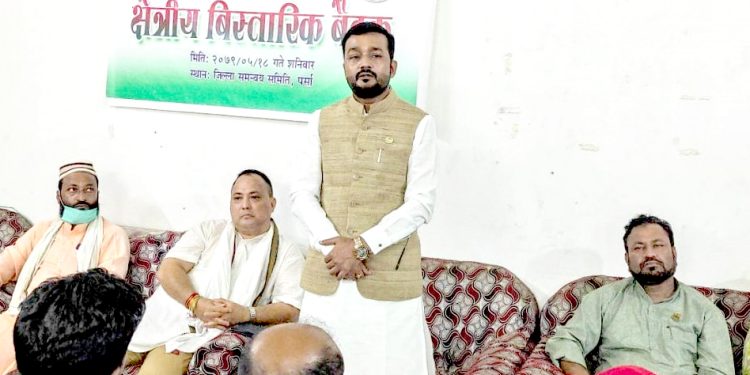 पर्सा क्षेत्र नं. १ बाट वनमन्त्री यादवको एकल नाम सिफारिस