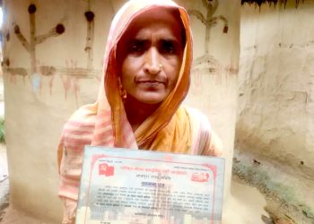 सहिद परिवारलाई दिने राहत घोषणामै सीमित
