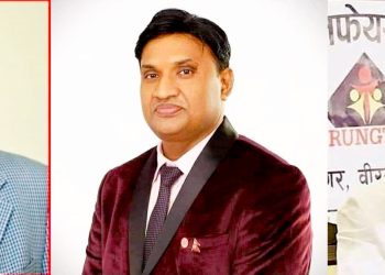 संविधान दिवसमा उद्योगी रुगंटा र वैद्य सहित पर्साका ६ जना विभूषित