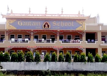 गौतम स्कुलले मनपरी शुल्क बढाएको भन्दै विरोध, विद्यालय अनिश्चितकालीन बन्द