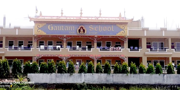 गौतम स्कुलले मनपरी शुल्क बढाएको भन्दै विरोध, विद्यालय अनिश्चितकालीन बन्द