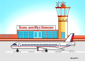 निजगढमा नै विमानस्थल उपयुक्त हुने विज्ञ समूहको निष्कर्ष