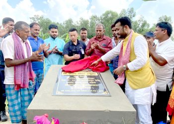 वीरगंजमा चिडियाखानाको शिलान्यास, बाल्याकालको सपना साकार भयो : वनमन्त्री