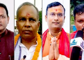 पर्सा क्षेत्र नं. १ को (ख) मा ४ जना उम्मेदवारबीच प्रतिस्पर्धा