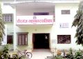 वीमनपाद्वारा सञ्चार माध्यमको सुचिकृतका लागि म्याद थप