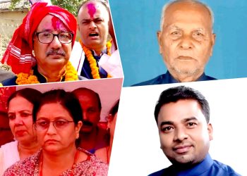 पर्सा ४ काे (ख) मा कांग्रेस र स्वतन्त्र उम्मेदवारबीच गाेप्य तालमेल