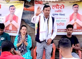 शिक्षा सहित १२ बर्षदेखि अलपत्र नगवा कृषि बजार निर्माण पहिलो प्राथमिकता : सर्राफ