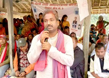 फराकिलो मतान्तरले गठबन्धनलाई पराजित गर्दै स्वतन्त्र उम्मेदवार साह विजयी