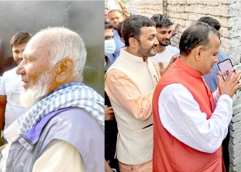 पूर्वमन्त्री यादव र मुख्यमन्त्री गद्दीको संयुक्त घरदैलो अभियान तिब्र