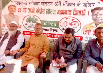 पर्सा क्षेत्र २ ‘ख’ का उम्मेदवार कुर्मीद्वारा घोषणा पत्र सार्वजनिक