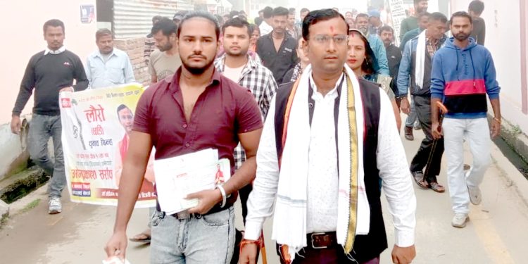 राष्ट्र निर्माणको लागि ‘लौरो’ छापमा मतदान गर्न सर्राफलको आग्रह