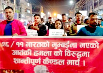 मुम्बई आतंककारी हमलाको विरोधमा वीरगंजमा शान्तिपूर्ण मार्च