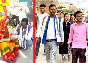 ‘लौरो’ छाप उम्मेदवार सर्राफको चुनावी अभियान तिब्र, भ्रष्टाचारीबाट बचेर मतदान गर्न आग्रह