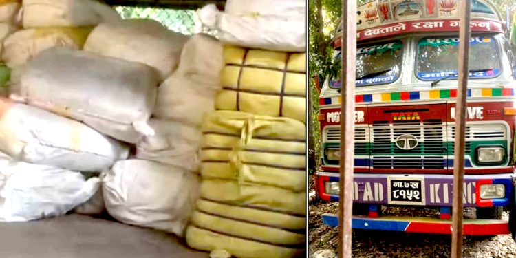 सशस्त्र प्रहरीको मिलोमतोमा आईसिपी भन्सारबाट तस्करी हुने गरेको खुलाशा