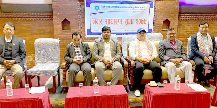 शिक्षालाई राजनीतिकरण नगरौँ : मेयर सिंह