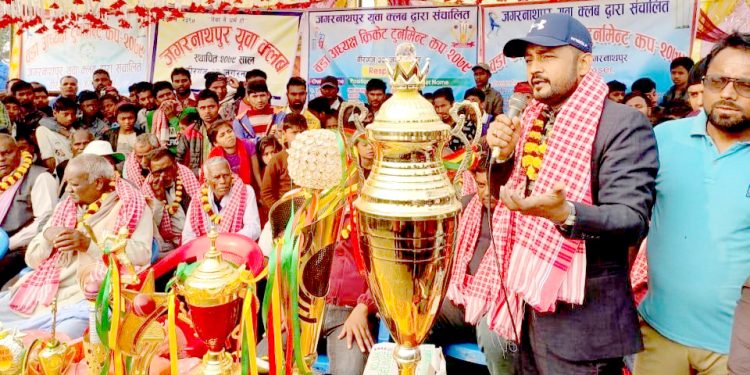 खेल र खेलाडीको प्रोत्साहन गर्नुपर्नेमा सांसद यादवको जोड