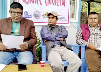 रेडियो वीरगंजको बार्षिकोत्सवको अवसरमा वृहत्त रक्तदान कार्यक्रमको आयोजना गरिने