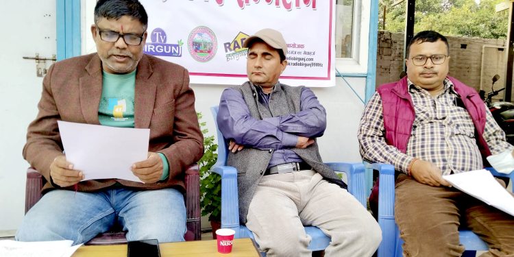 रेडियो वीरगंजको बार्षिकोत्सवको अवसरमा वृहत्त रक्तदान कार्यक्रमको आयोजना गरिने