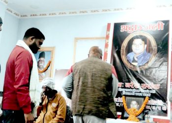 पत्रकार सर्राफकाे निधनले अपूरणीय क्षति : वक्ताहरु