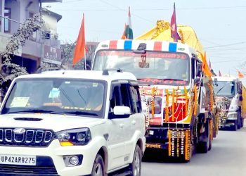 देवशिला जनकपुरधामबाट अयोध्या प्रस्थान