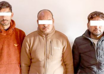 अपहरण गरि फिरौती रकम लिने तीनजना पाकिस्तानी नागरिक पक्राउ