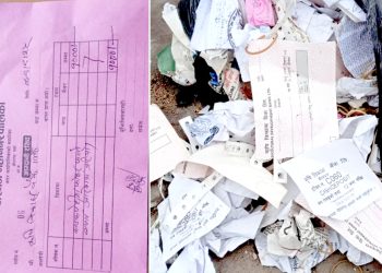सडकमा जथाभावी फोहर फाल्ने दुईवटा वित्तिय सँस्थालाई जरिवाना